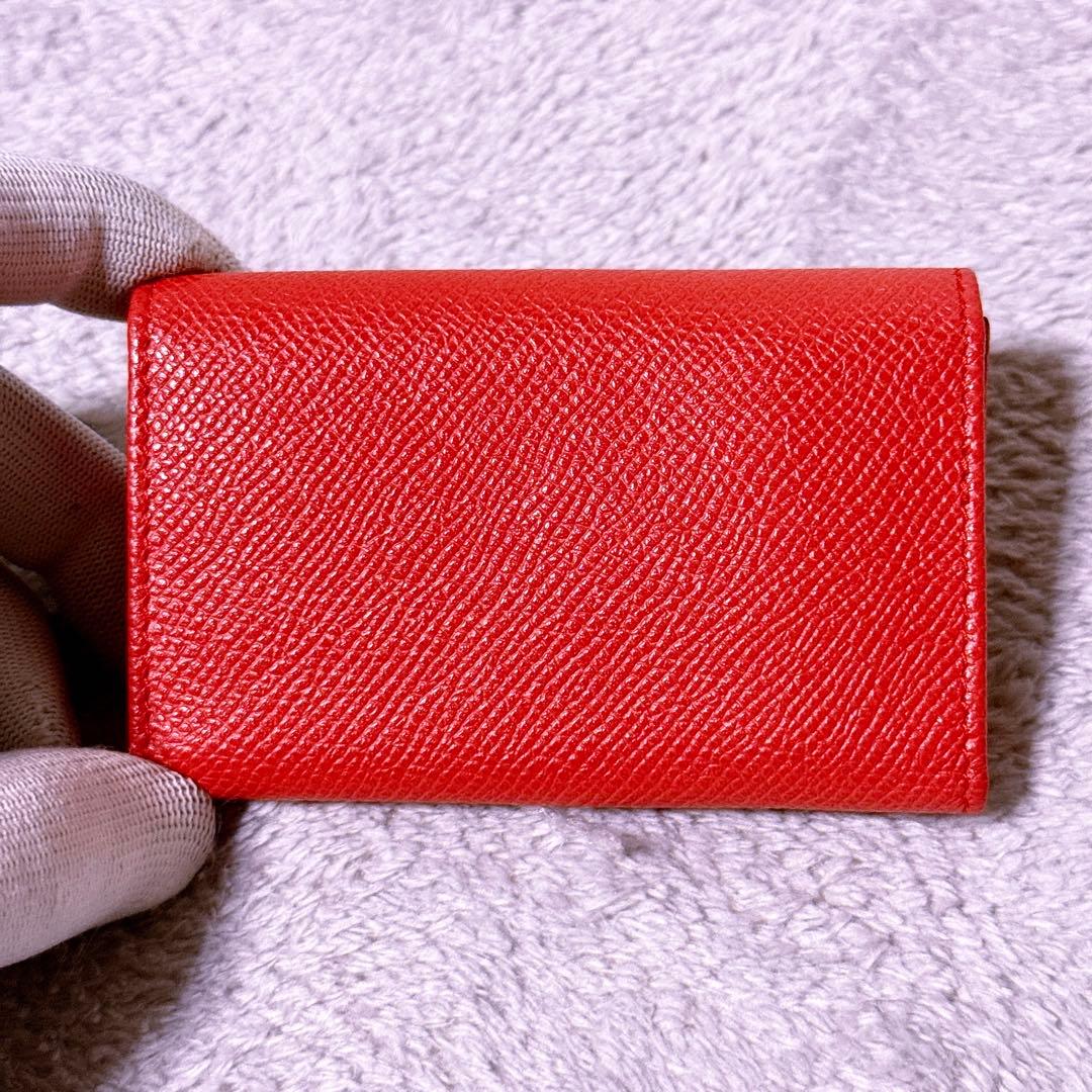 Bvlgari Key Cases 6
