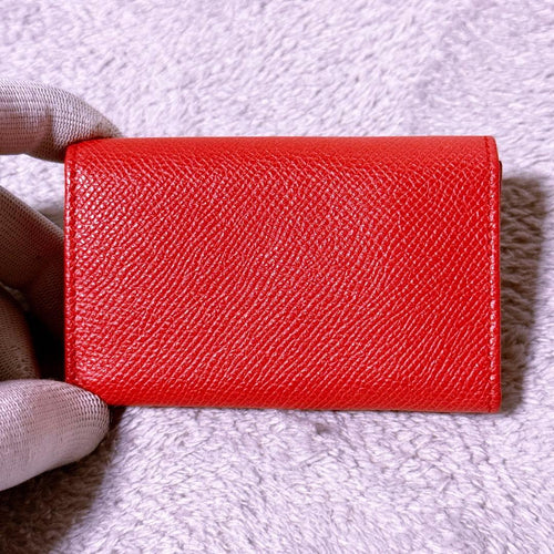Bvlgari Key Cases 6