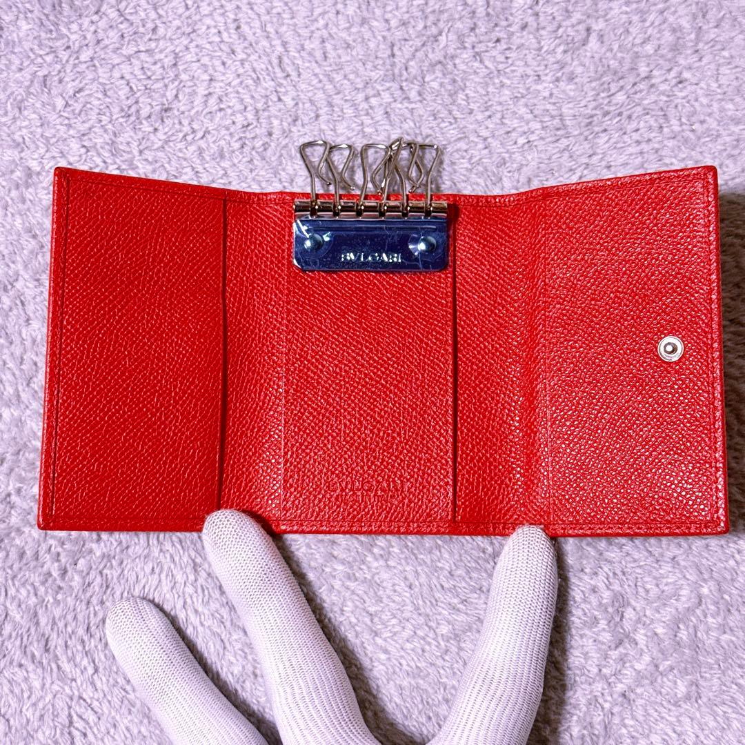 Bvlgari Key Cases 6