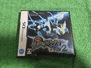 Software (Package Version) 2 Ds