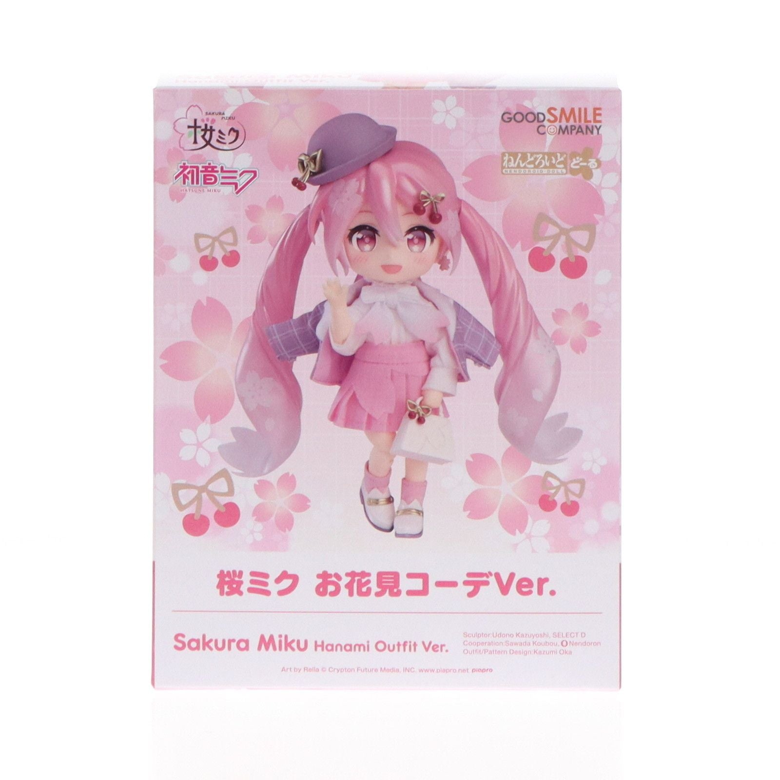 Good Smile Company Others Goodsmile Online Shop Ver. 01