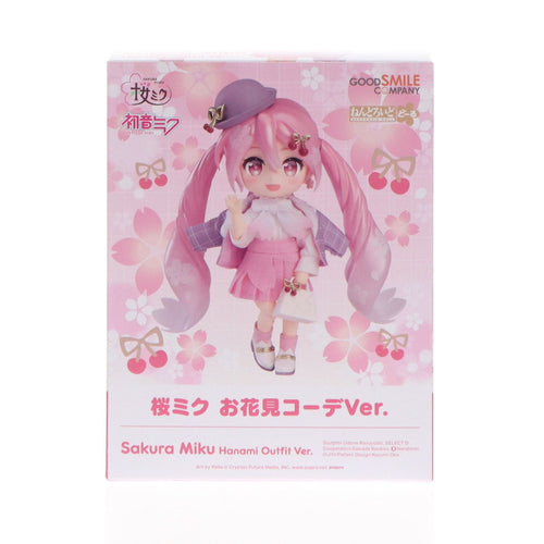 Good Smile Company Others Goodsmile Online Shop Ver. 01
