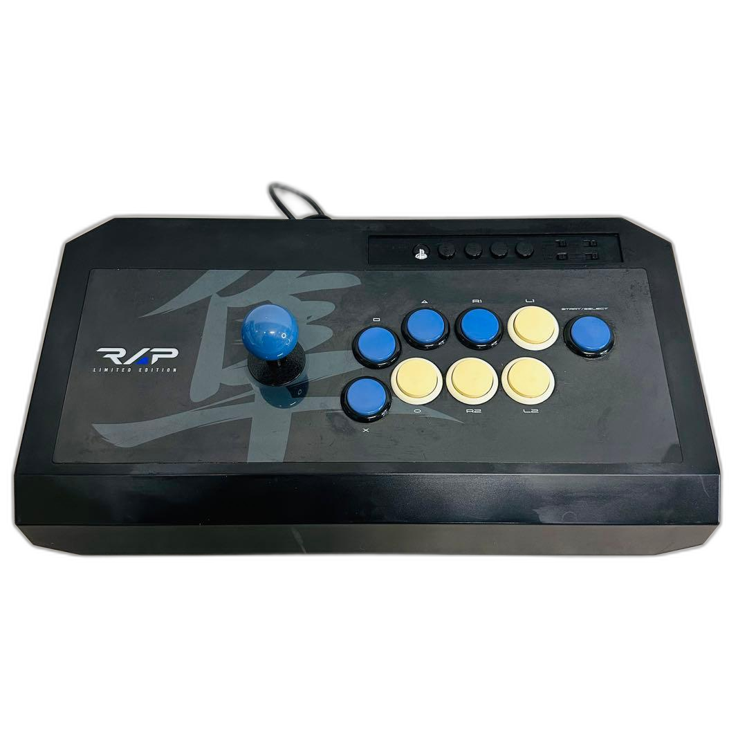 Hori Controller V3 Hp3-195