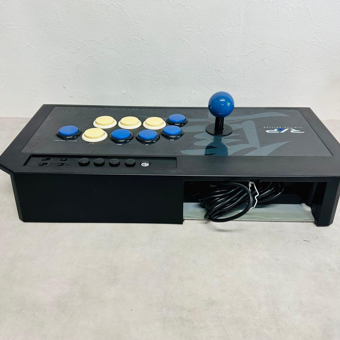 Hori Controller V3 Hp3-195