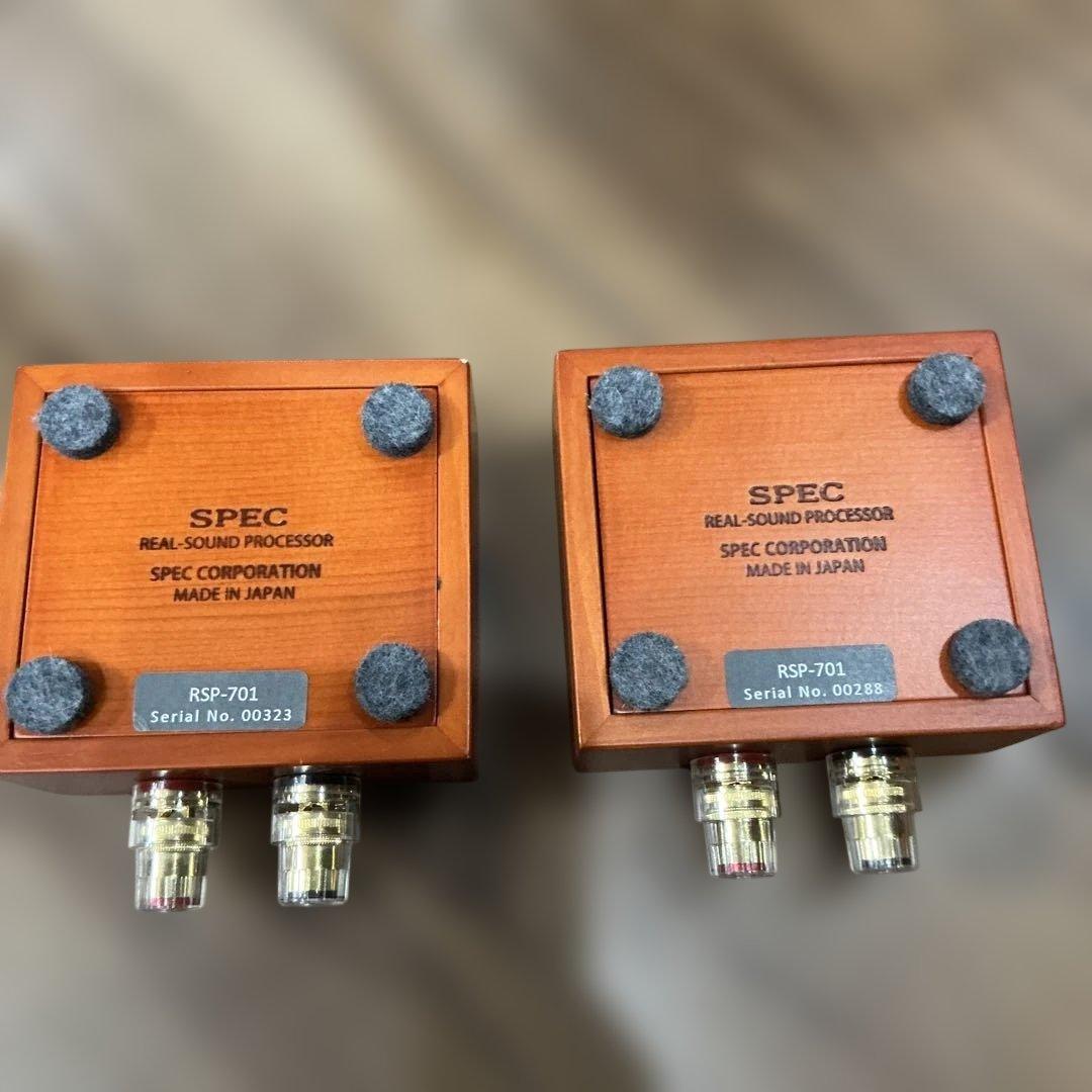 Spec Power Supply Accessories 2