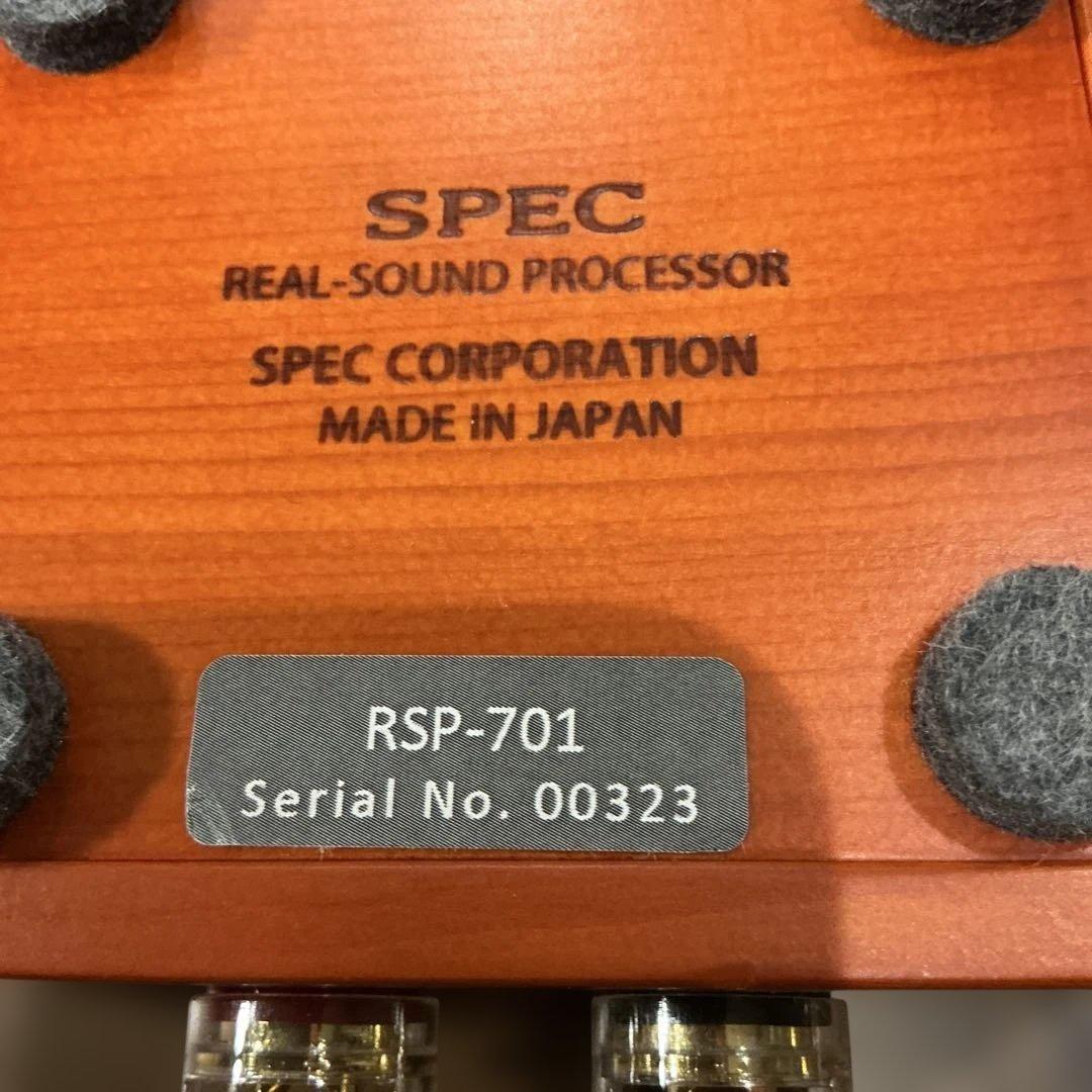 Spec Power Supply Accessories 2