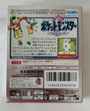 Pok Mon Games