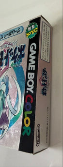 Pok Mon Games