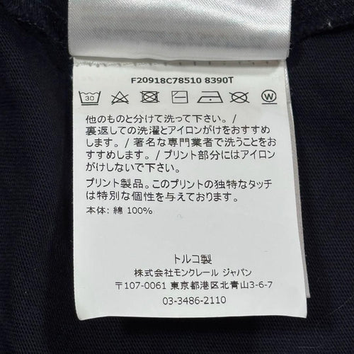 Moncler T -Shirt S 5S330