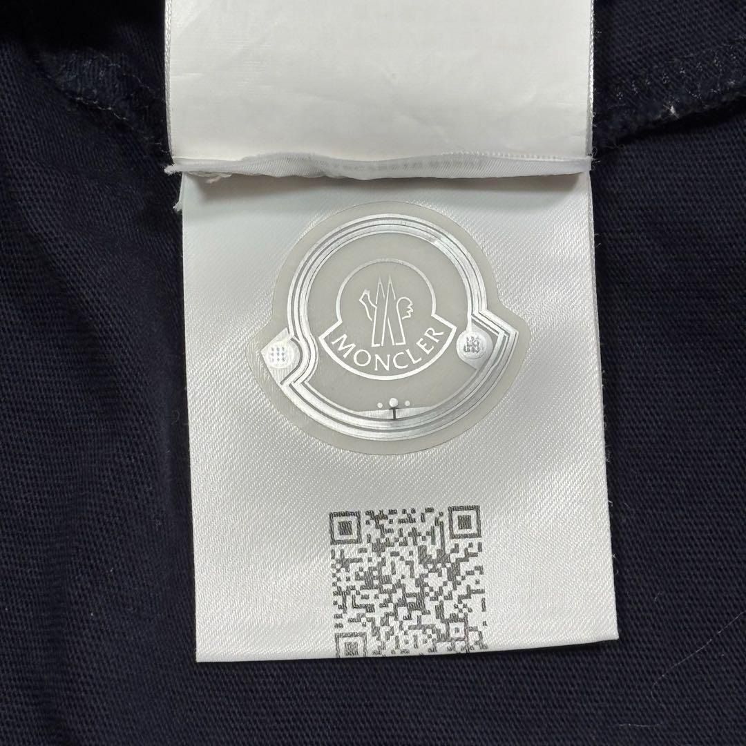 Moncler T -Shirt S 5S330