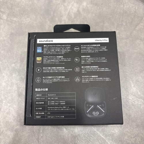 Anker Wireless Earphones Soundcore Liberty 4 Pro