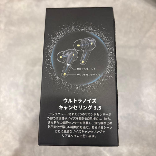 Anker Wireless Earphones Soundcore Liberty 4 Pro