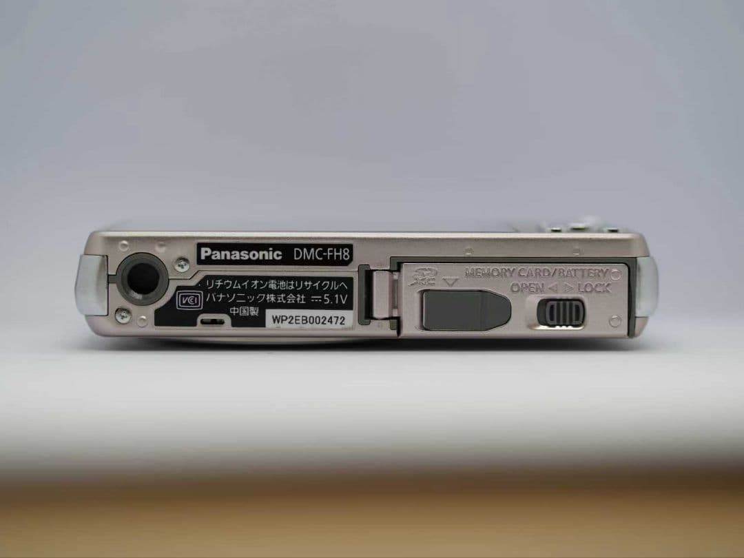 Compact Digital Camera Lumix Dmc Fh8