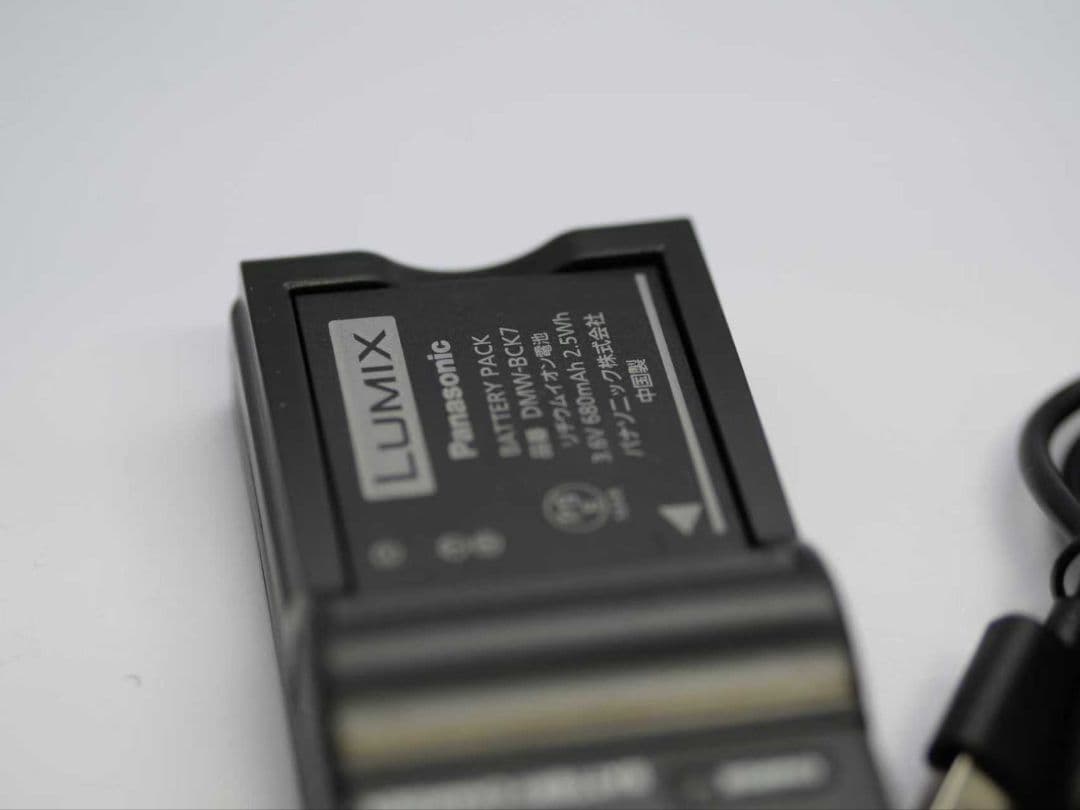 Compact Digital Camera Lumix Dmc Fh8