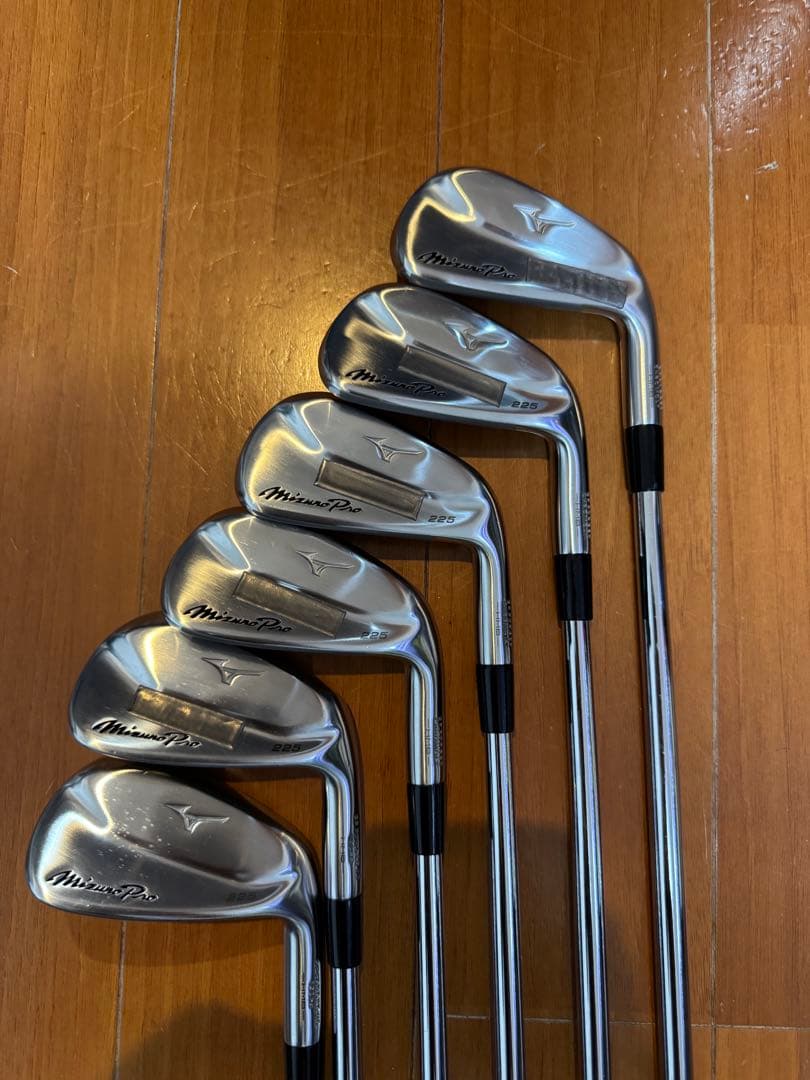 Mizuno Iron Set Pro 225 6