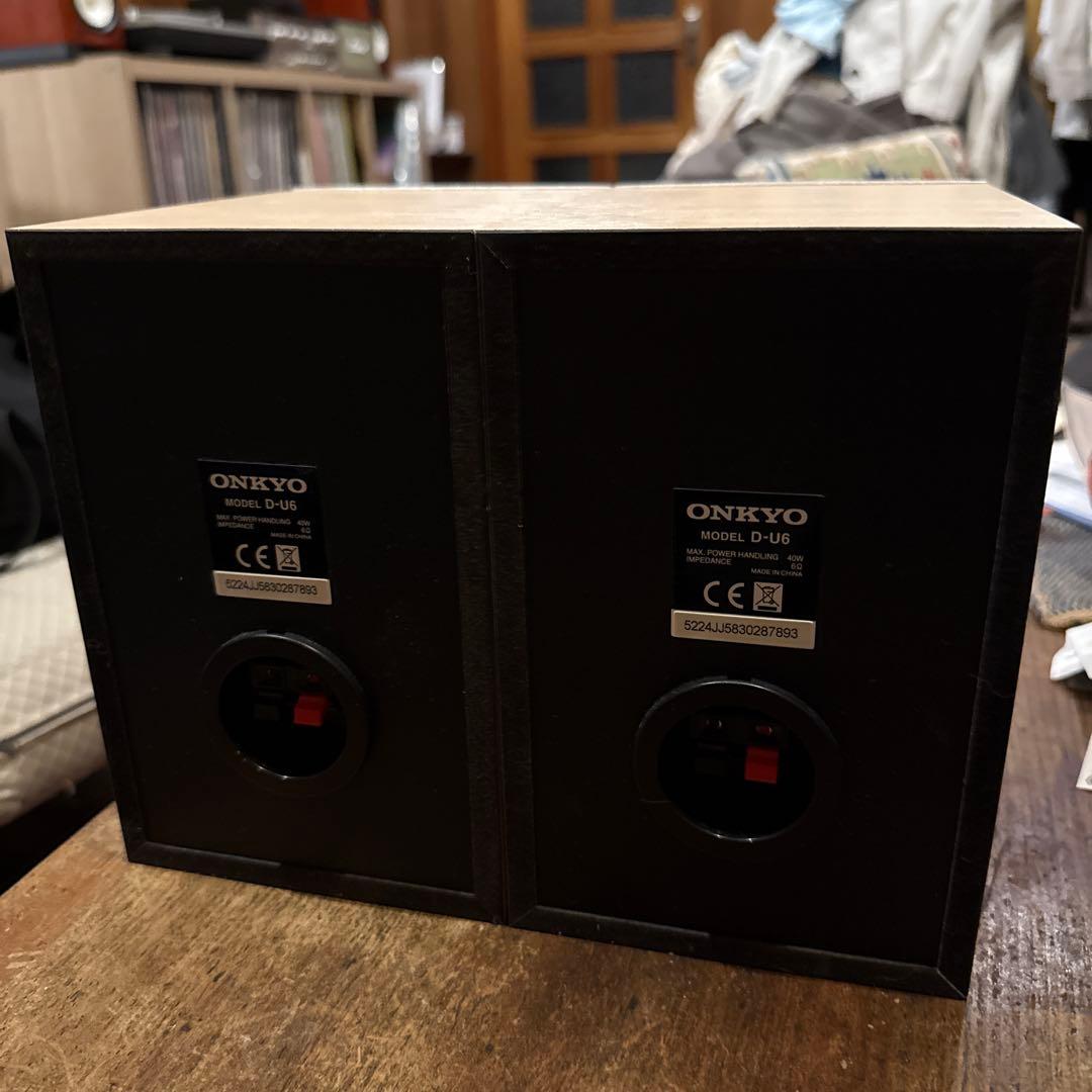 Onkyo Other D-U6