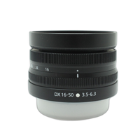 Nikon Lens (Zoom) Z Dx 16-50Mm F3.5-6.3 Vr