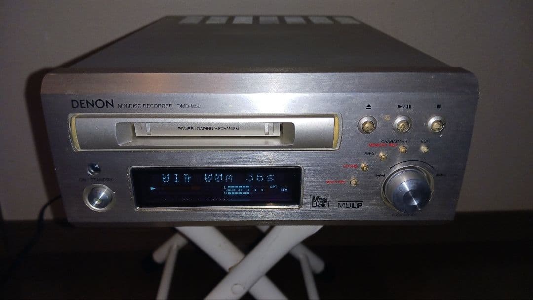 Cd, Md Cassette Decks Denon Dmd-M50