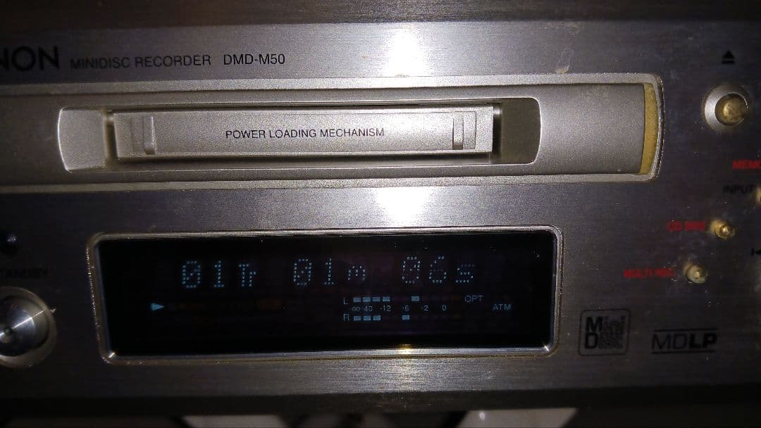 Cd, Md Cassette Decks Denon Dmd-M50