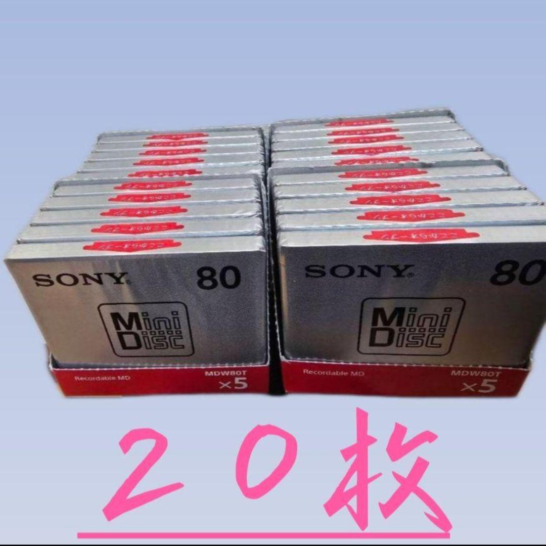Sony Md Mini Disc 80 20