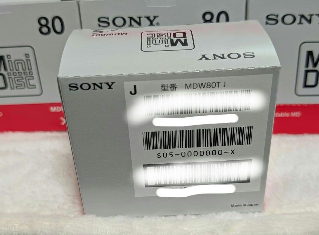 Sony Md Mini Disc 80 20