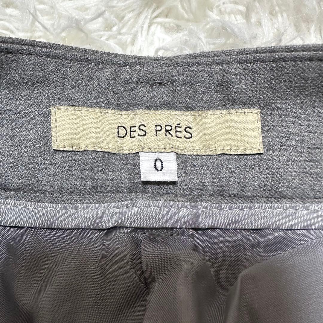 Tomorrowland Casual Pants Des Pres /0/