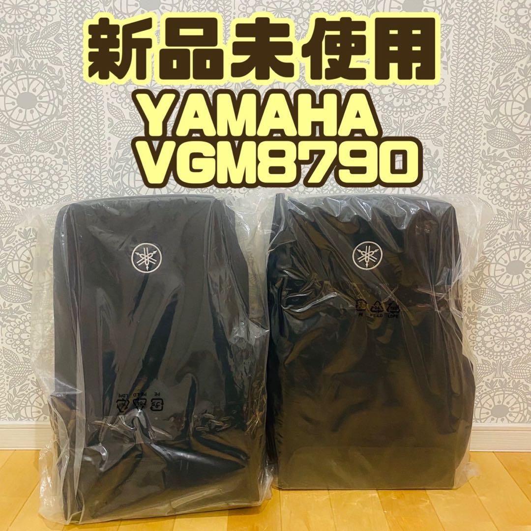 Speakers Yamaha Pa Vgm8790
