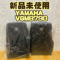 Speakers Yamaha Pa Vgm8790