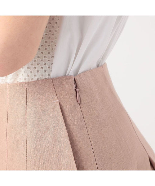 Tomorrowland Flare Skirt