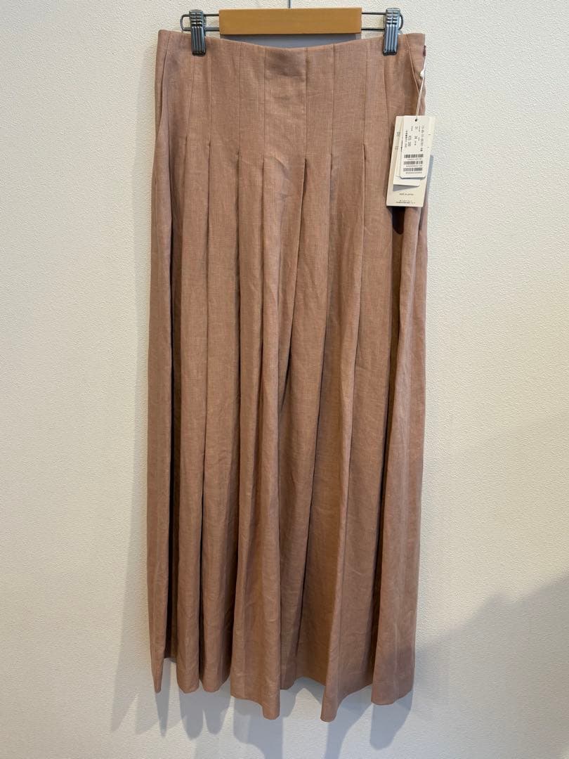 Tomorrowland Flare Skirt