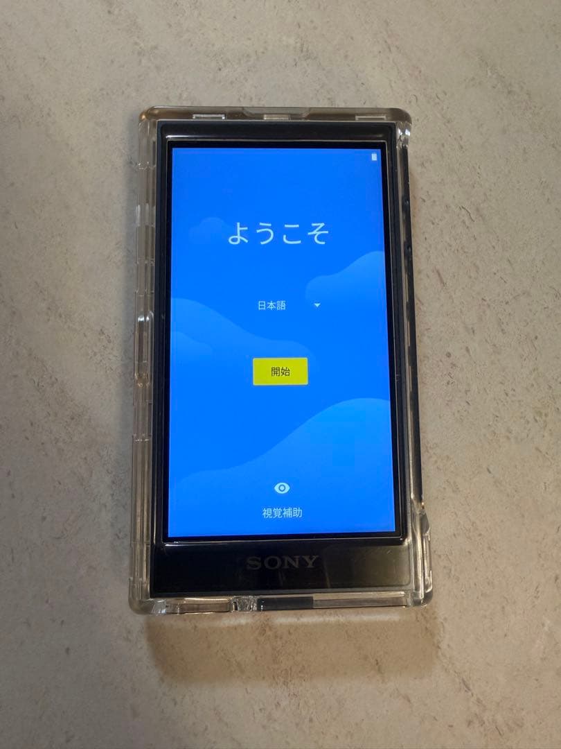Sony Other Nw-A105