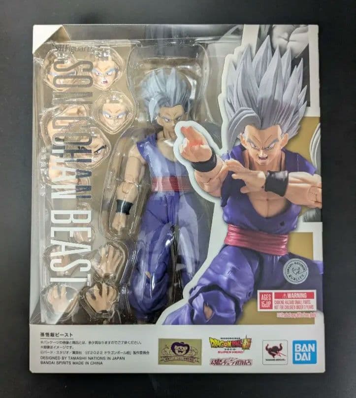 Bandai Dragon Ball S.H.Figuarts