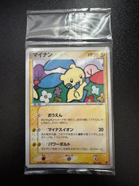 Pok Mon Trading Card Game 3000Exp] 005/Play