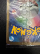 Pok Mon Trading Card Game 3000Exp] 005/Play