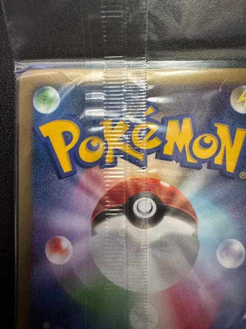 Pok Mon Trading Card Game 3000Exp] 005/Play