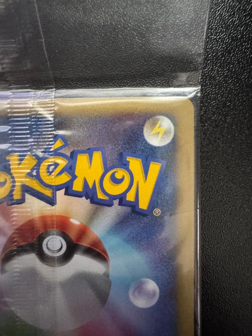 Pok Mon Trading Card Game 3000Exp] 005/Play