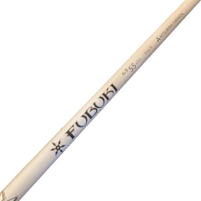 Utility Rmx(2018) 19 Ut Fubuki Ai Ii Fw55 R) D