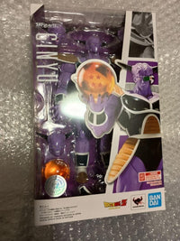 Bandai Dragon Ball S.H.Figuarts