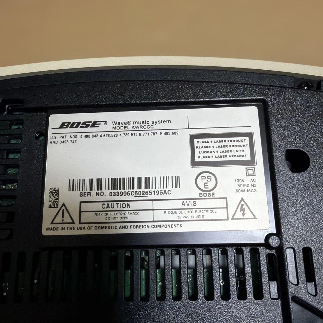 Bose Others