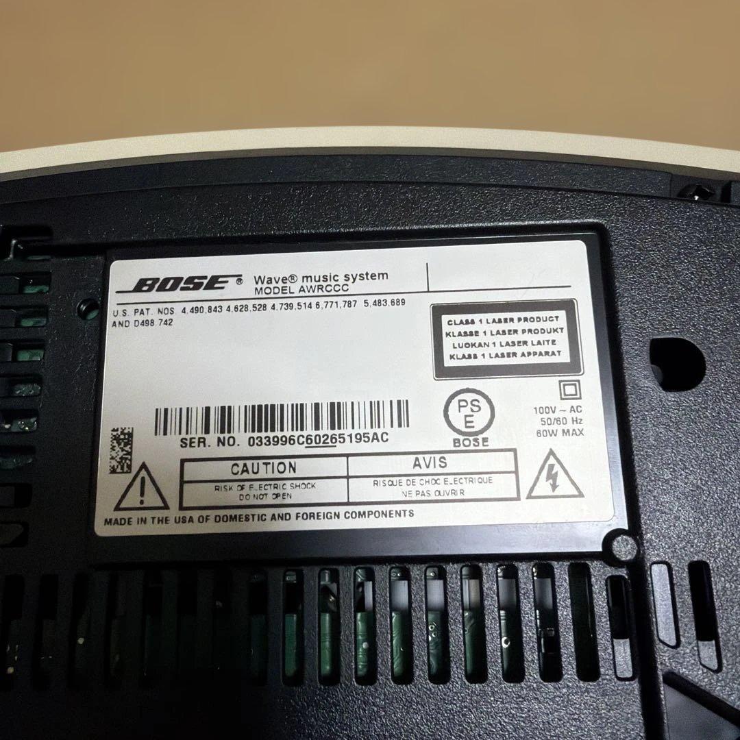 Bose Others
