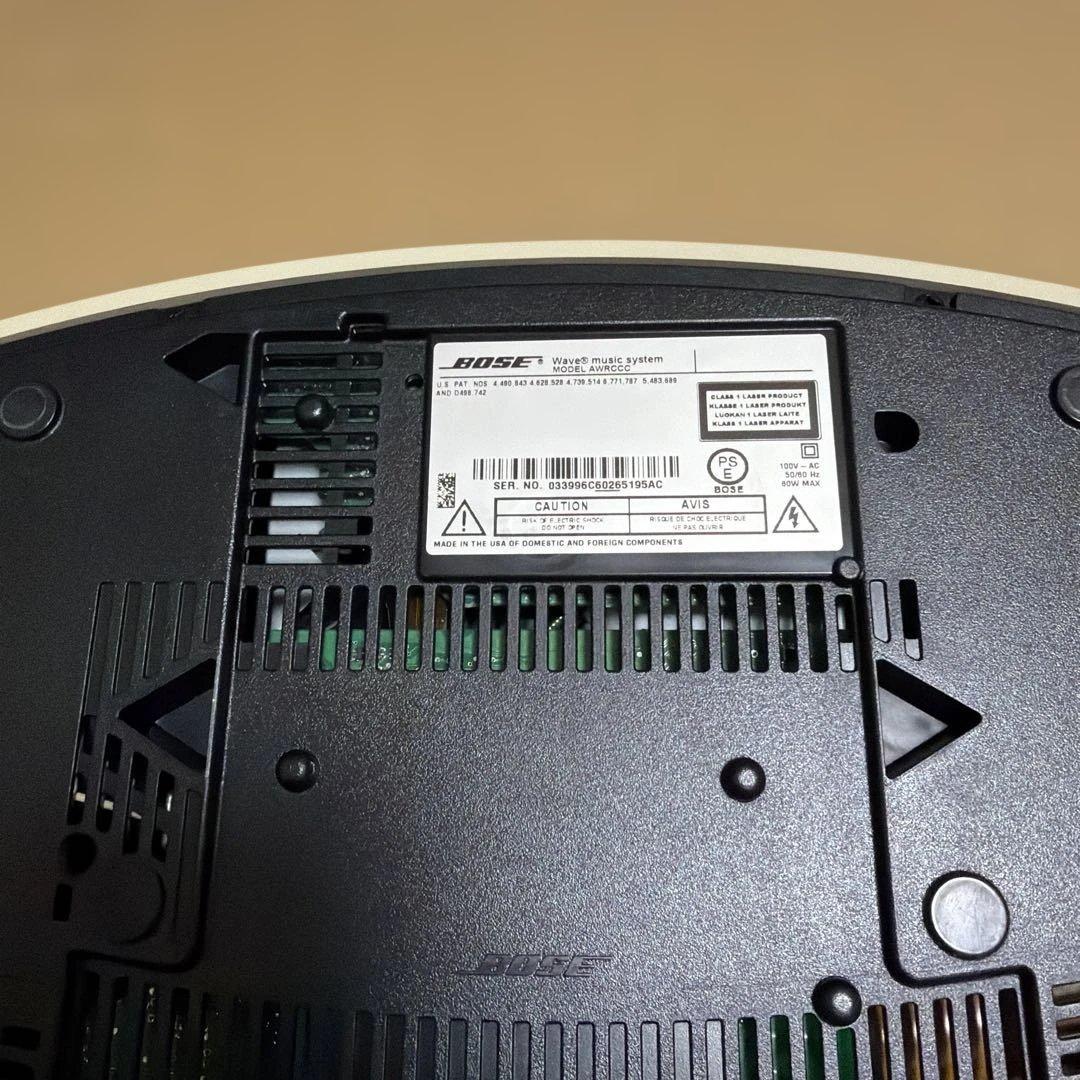 Bose Others