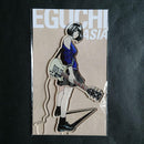 Acrylic Stands In Asia Yamaha Sg