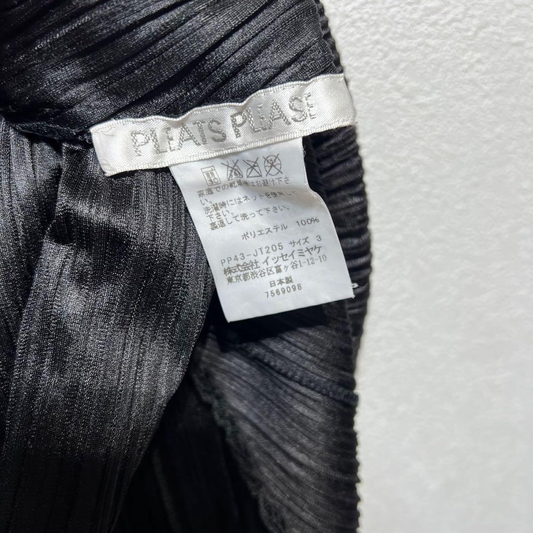 Pleats Please Sleeveless
