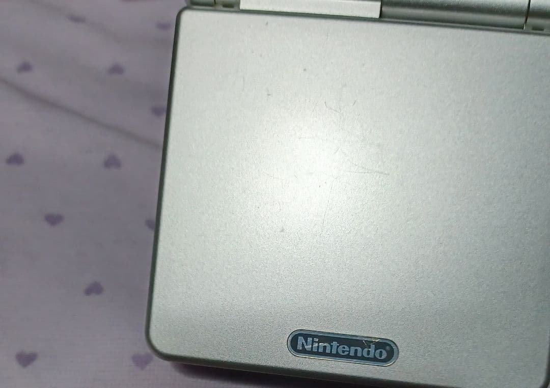 Nintendo Consoles (Game Boy Advance Sp)