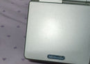 Nintendo Consoles (Game Boy Advance Sp)
