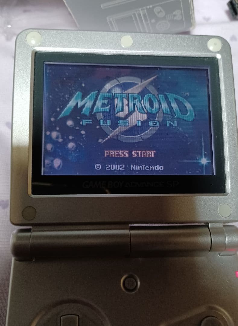 Nintendo Consoles (Game Boy Advance Sp)