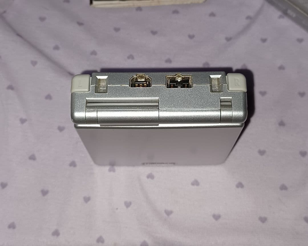 Nintendo Consoles (Game Boy Advance Sp)