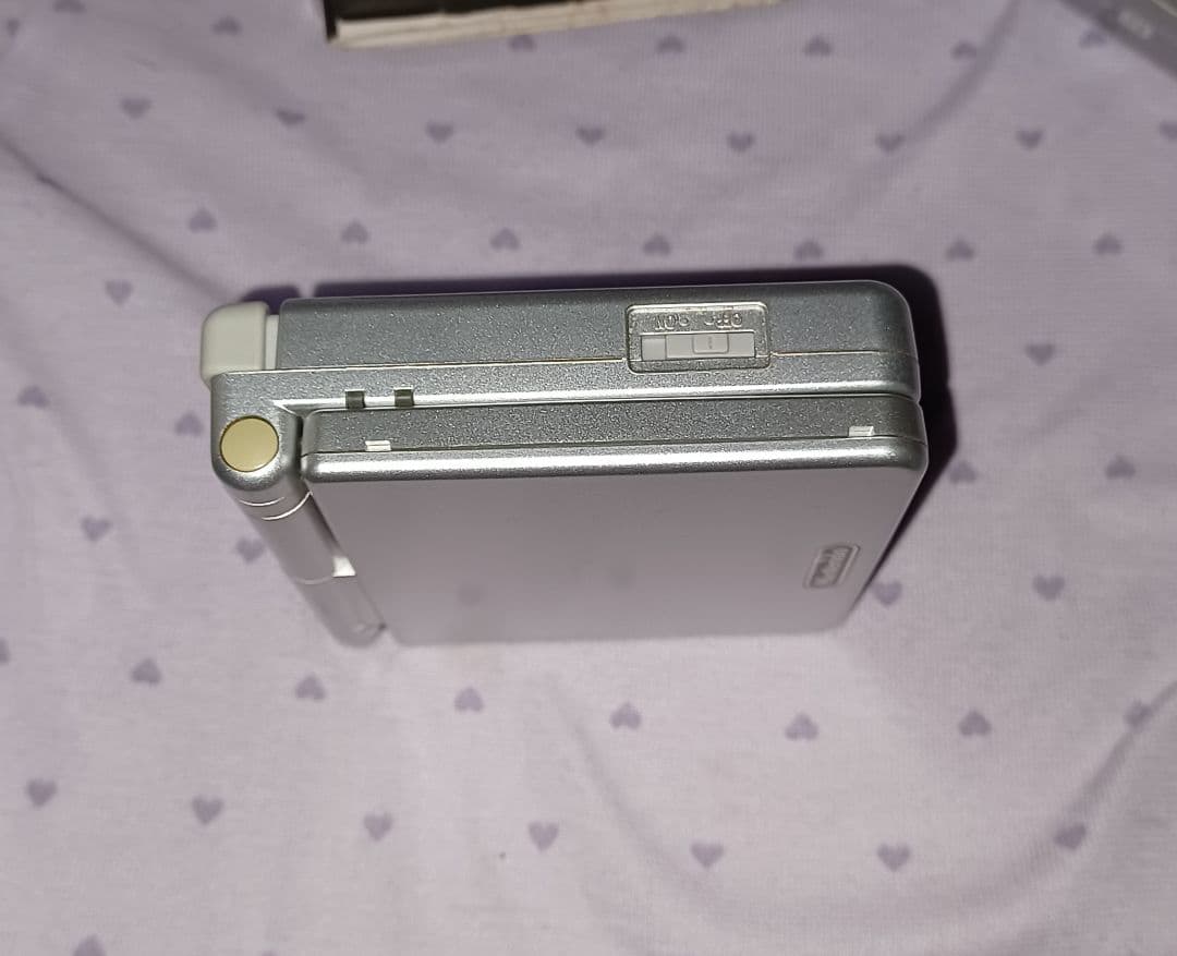 Nintendo Consoles (Game Boy Advance Sp)