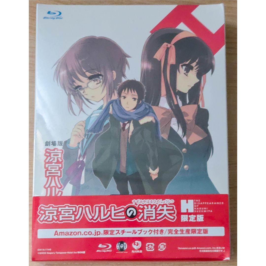 Anime Blu-Ray