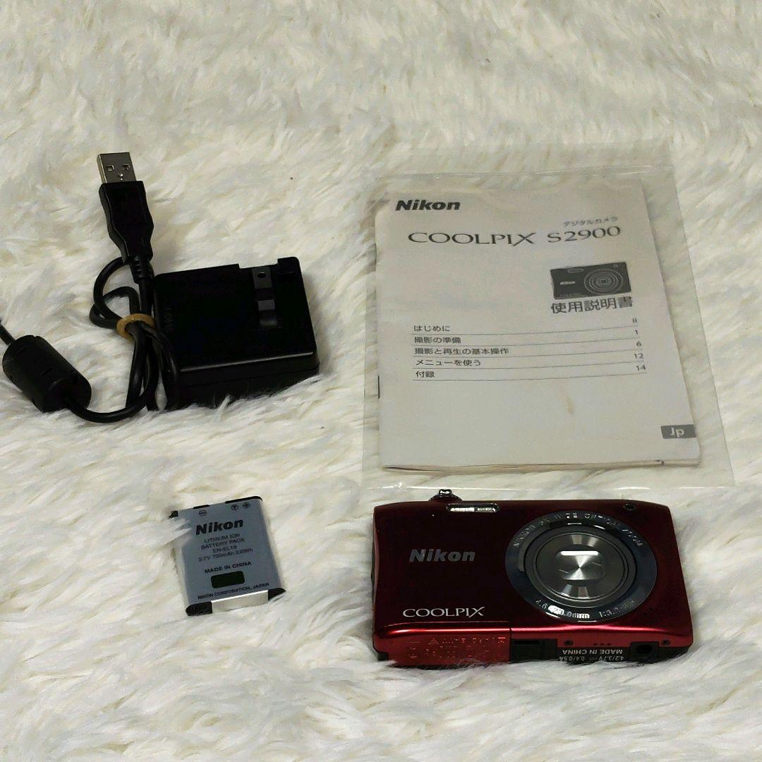 Nikon Compact Digital Camera Coolpix S2900